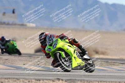 media/Jan-10-2026-Race Pace (Sat) [[3e4fee349c]]/2-Verified/Session 2 (Turn 4 Tree of Life)/